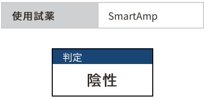 スクリーンショット 2021-05-15 11.49.44.png