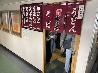 IMG_0644.jpeg