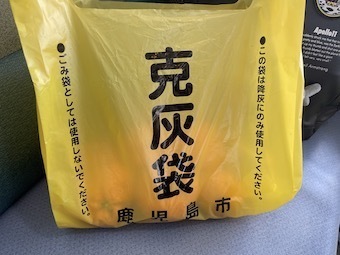 IMG_0646.jpeg