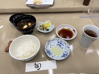 IMG_7201.jpeg