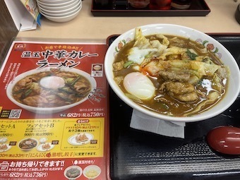 IMG_9128.jpeg