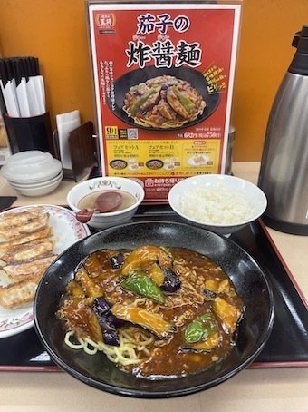 IMG_9157.jpeg