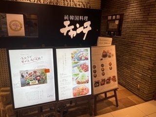 image0.jpeg