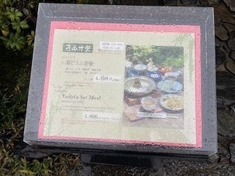 IMG_0186.jpeg
