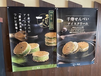 IMG_0329.jpeg
