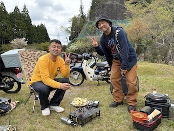IMG_2953.jpeg
