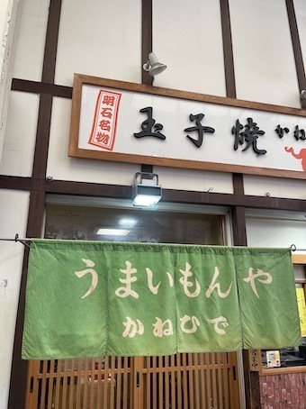 IMG_5823.jpeg