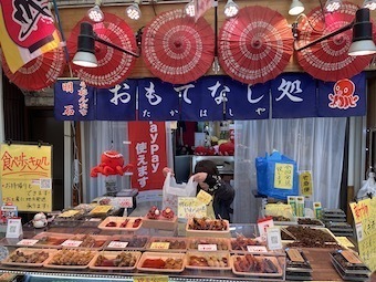 IMG_5826.jpeg