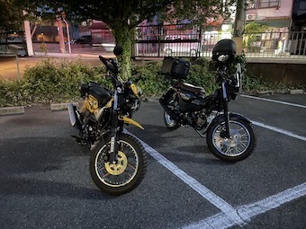 IMG_6675.jpeg