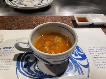 IMG_6679.jpeg