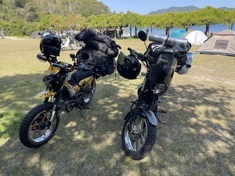 IMG_6907.jpeg
