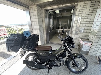 IMG_6911.jpeg