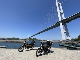 IMG_6913.jpeg