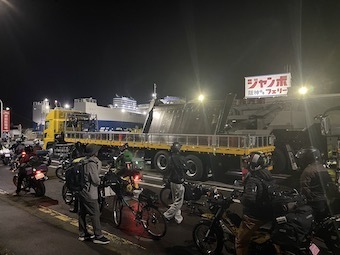 IMG_6953.jpeg