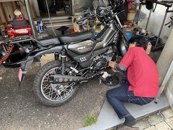 IMG_7532.jpeg